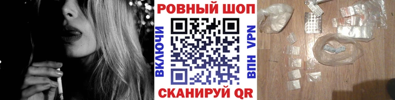 Наркошоп купить МДМА  МАРИХУАНА  A-PVP  АМФЕТАМИН  Кокаин  МЕФ  ГАШ  Южно-Сахалинск