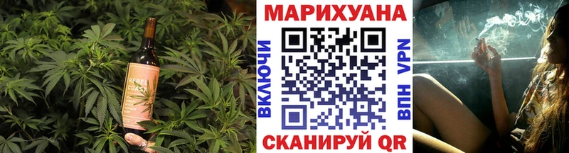 Canna-Cookies марихуана  Купить  Южно-Сахалинск 