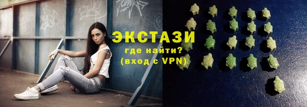 кокс Белокуриха