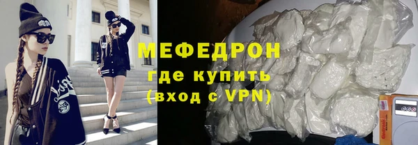 кокс Белокуриха