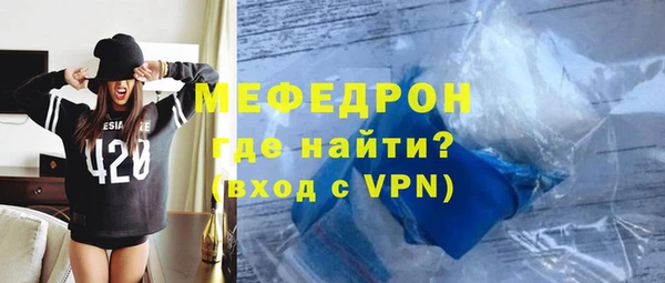 кокс Белокуриха