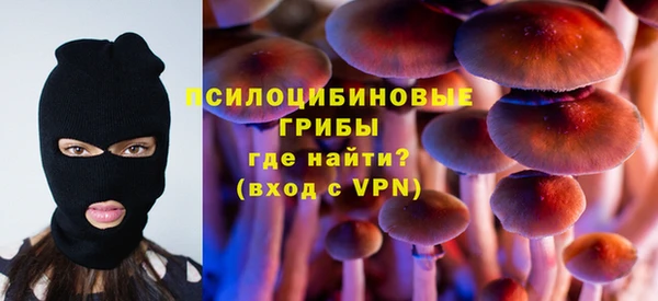 кокаин премиум Беломорск