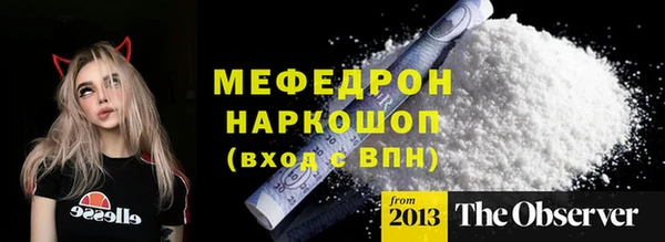 кокс Белокуриха