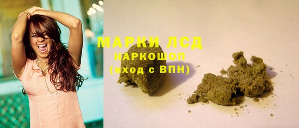 кокс Белокуриха