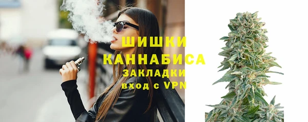 кокаин премиум Беломорск