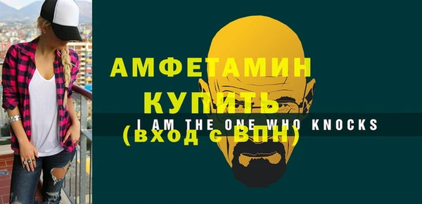 кокс Белокуриха