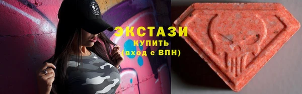 стафф Белоозёрский
