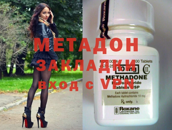кокс Белокуриха