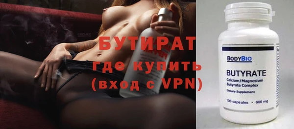 кокаин премиум Беломорск