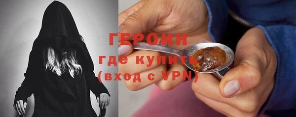кокаин премиум Беломорск