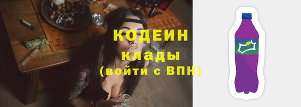кокаин премиум Беломорск