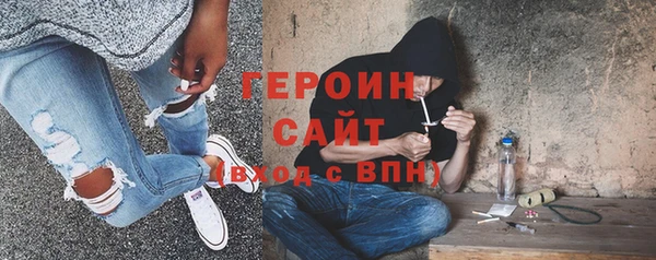 кокс Белокуриха
