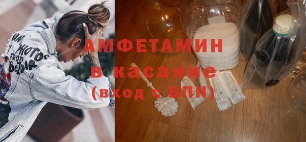 кокс Белокуриха