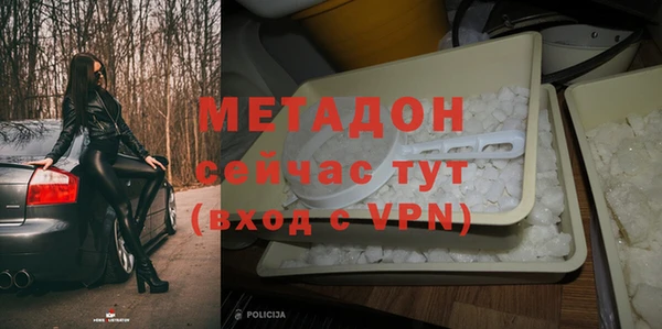 стафф Белоозёрский