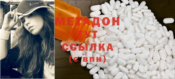 кокс Белокуриха