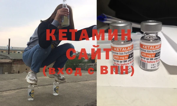 кокаин премиум Беломорск