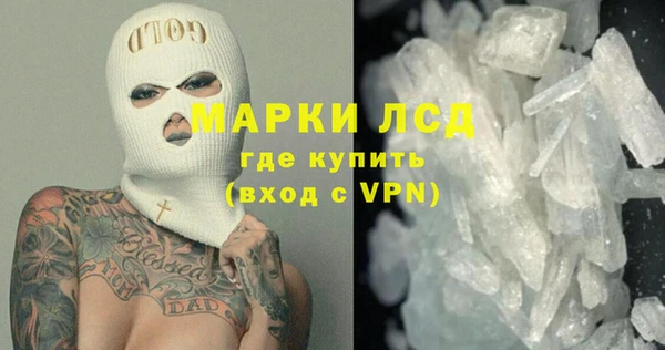 кокаин премиум Беломорск