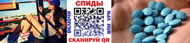 Купить закладки  Южно-Сахалинск  Первитин витя 